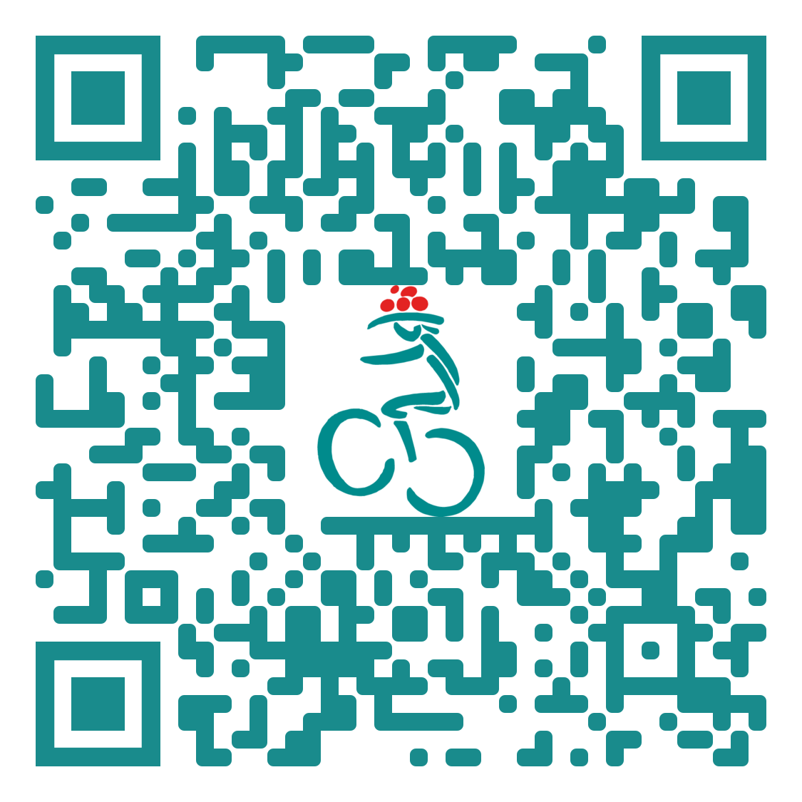 beitune WhatsApp Community